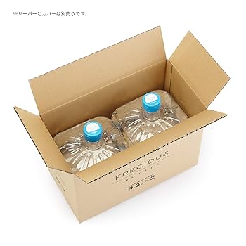 フレシャスウォーター未開封 61beAtMov-L._AC_SY200_QL15_.jpg